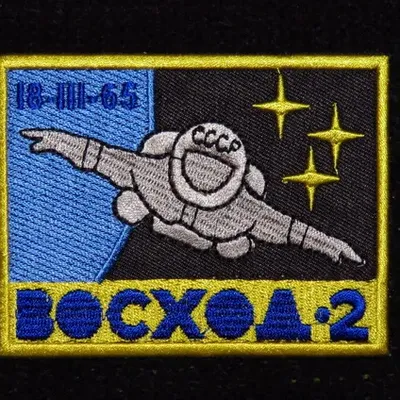 Voskhod-2 Leonov