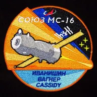 Soyouz MS-16 - 1