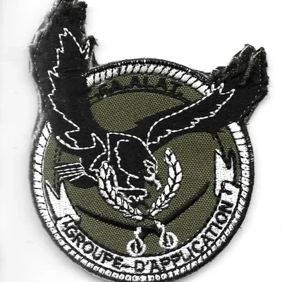 EA.ALAT - GAO (Groupe D'Application des Officiers)