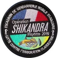 EGM 35/3 St Nazaire - Opération SHIKANDRA - Mayotte