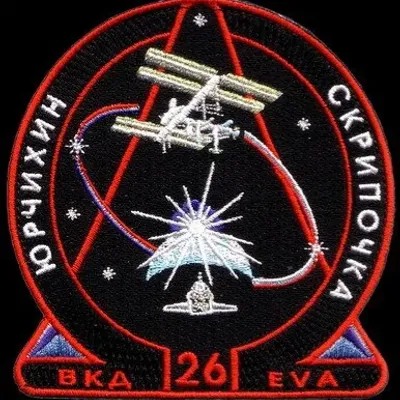 ISS-25 Yurchikhin EVA