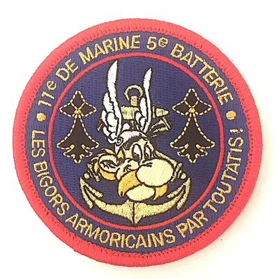 11e RAMa - 5e batterie