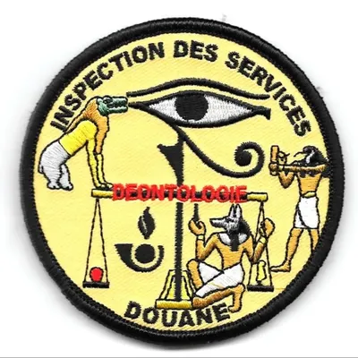 Douane - Inspection des services (humoristique)