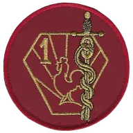SSA : 1er Régiment Médical Metz (Tenue de Sport)