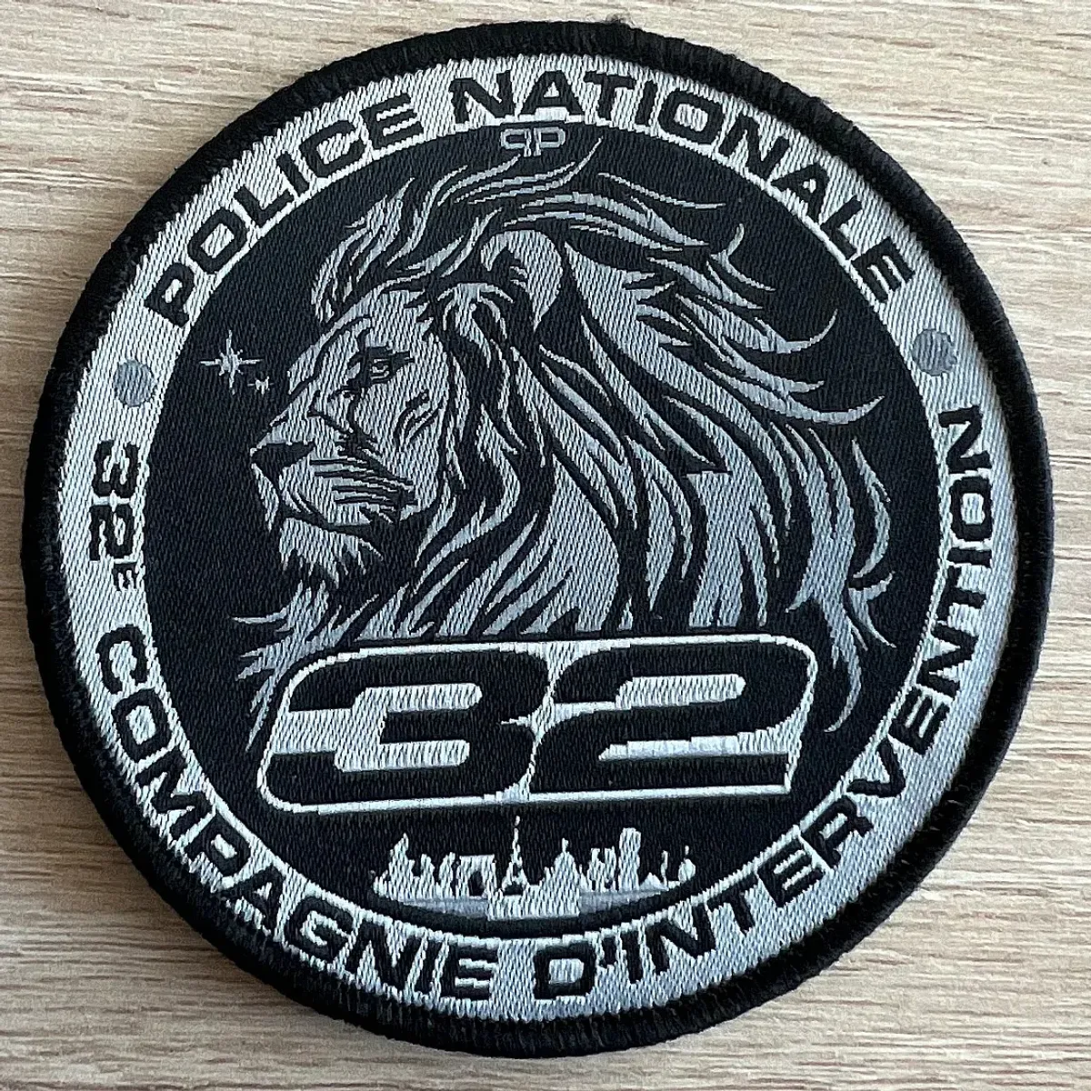 32 eme Compagnie d'Intervention 