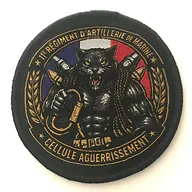 11e Régiment d'Artillerie de Marine - 11e batterie - Section Aguerrissement