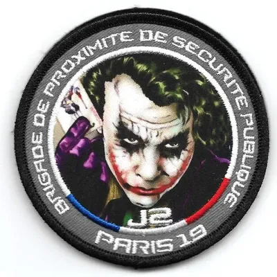 BPSP - Paris 18 - J2