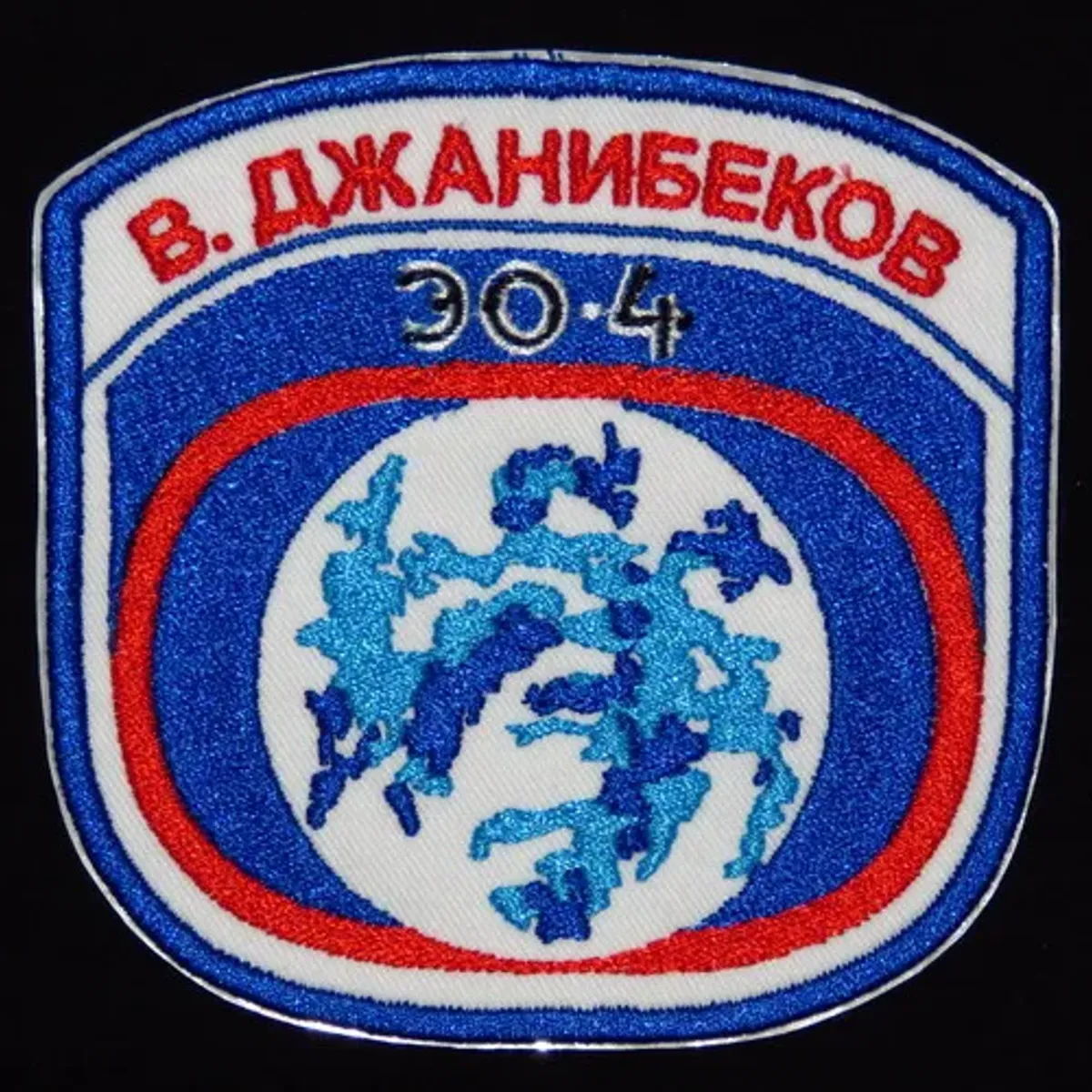 Djanibekhov Soyouz T-13