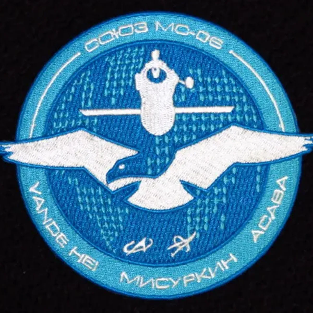 Soyouz MS-06