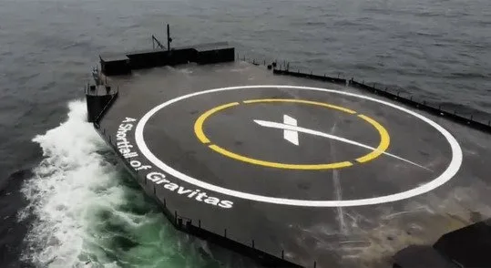 SpaceX barge récupération - 2
