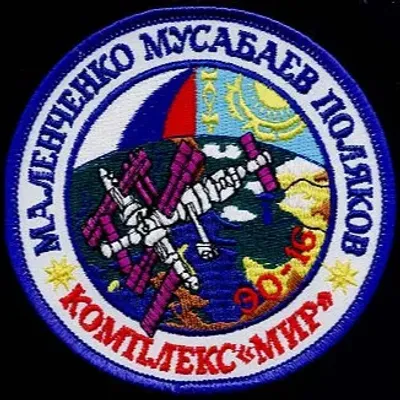 Mir EO-16