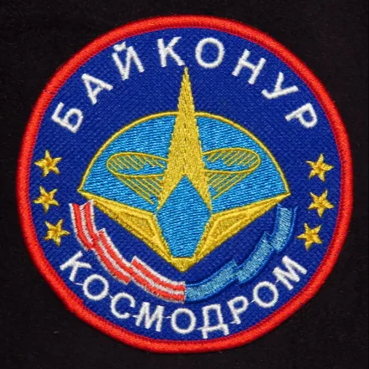 cosmodrome Baïkonour