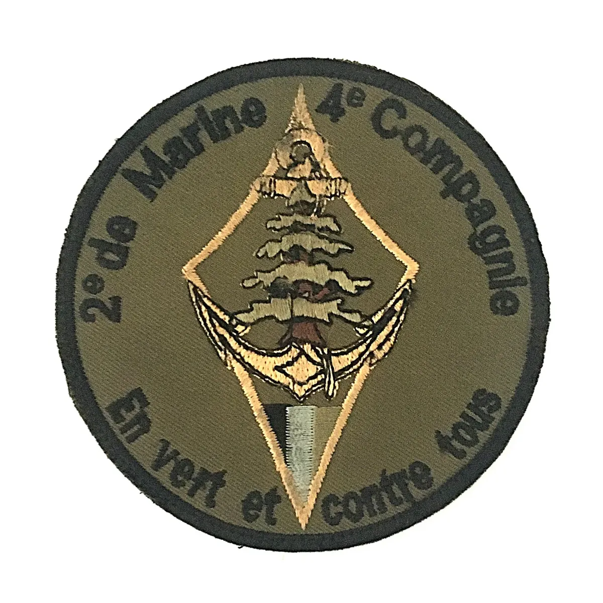 2e Régiment d'Infanterie de Marine - 4e compagnie 