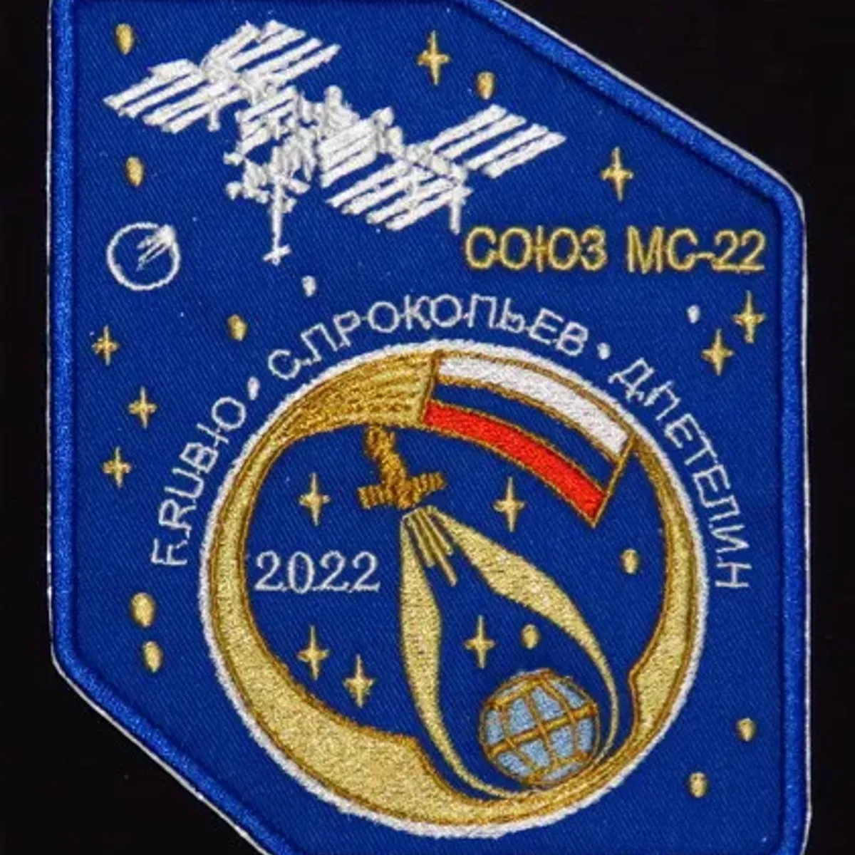 Soyouz MS-22 Energia