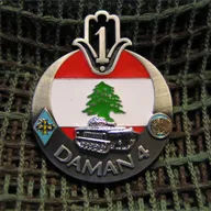 1er RTir - DAMAN 4