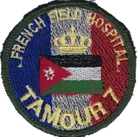 SSA : French Field Hospital TAMOUR 7