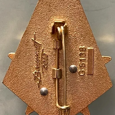 Dos n°1