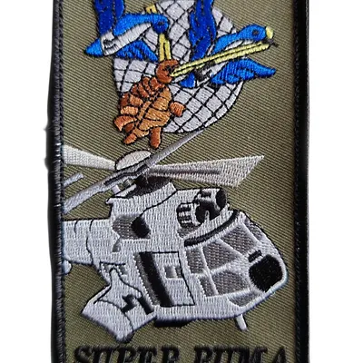 BAAP Super Puma