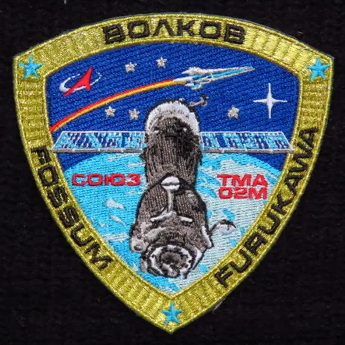 Soyouz TMA-02M