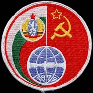 Intercosmos Bulgarie Soyouz-33 - 1