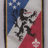 3éme Corps d'Armée (1984)