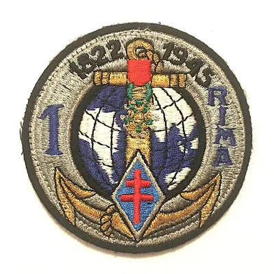 1er Régiment d'Infanterie de Marine