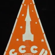 hydrocombinaison Forell