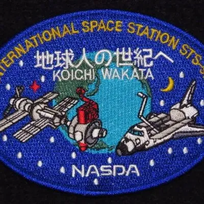 STS-92 Japon Wakata JAXA