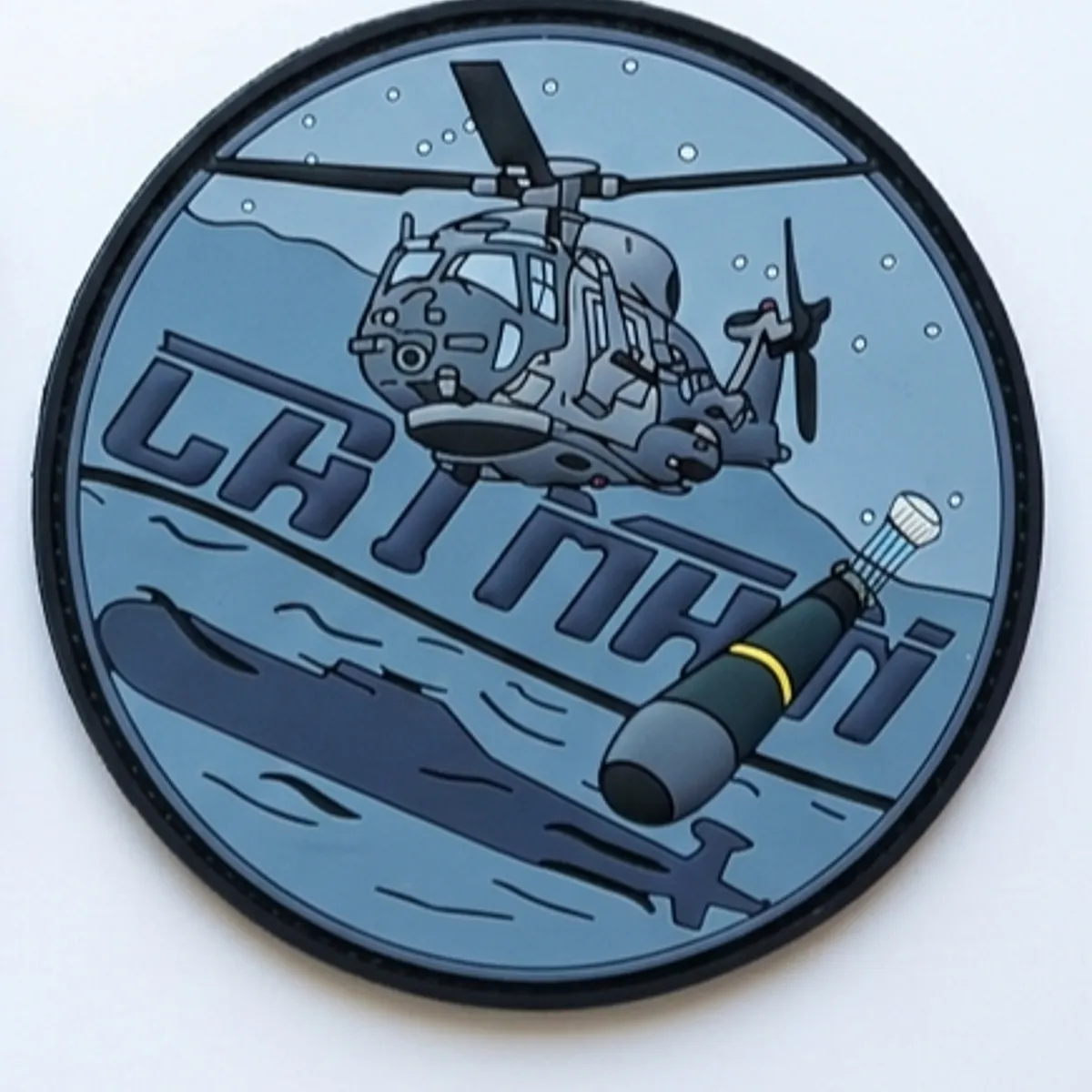 33F - Caïman Marine 