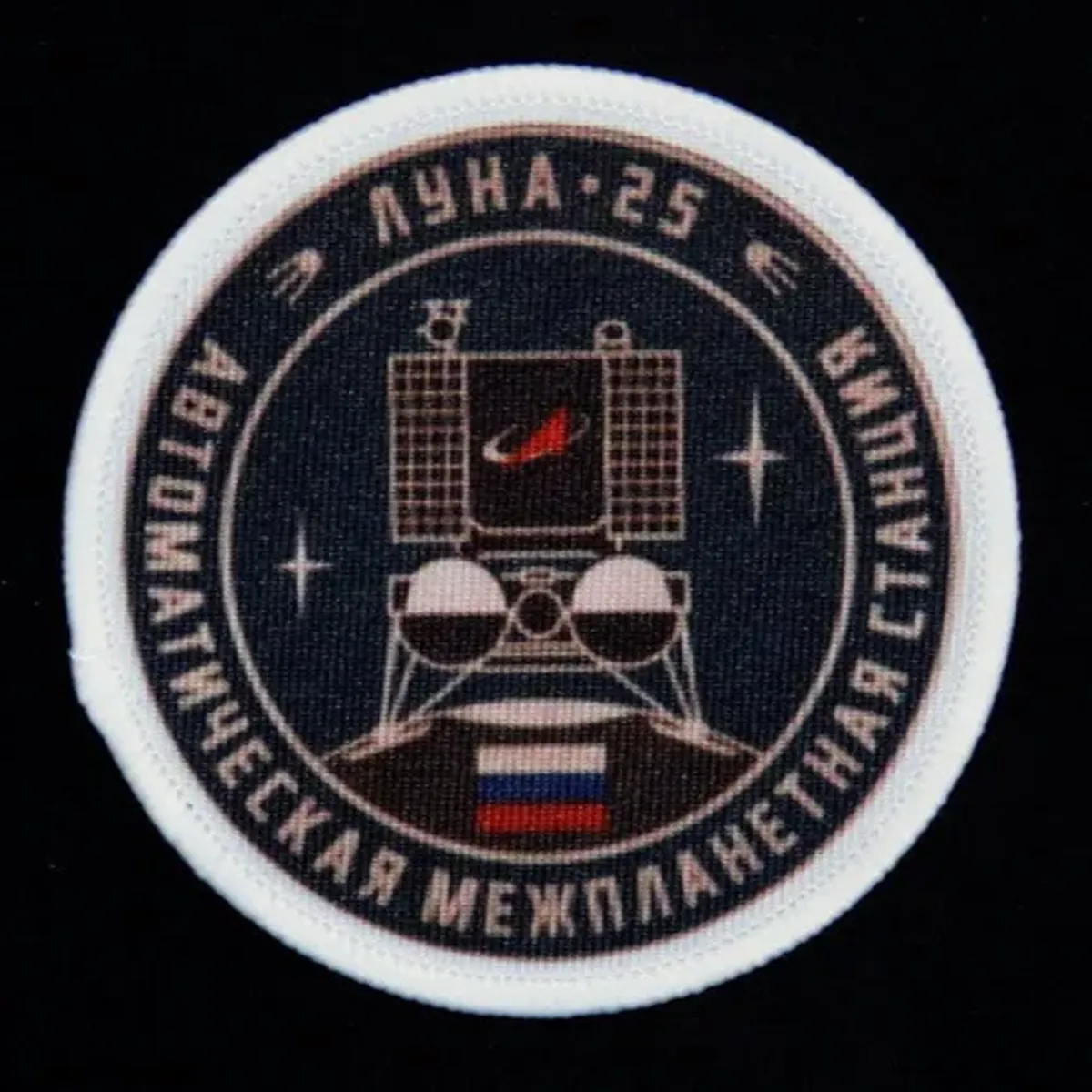 Luna-25