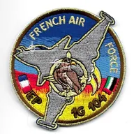 EP 1G - BA 104 Al Dhafra - French Air Force