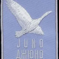 Soyouz TM-12 Juno