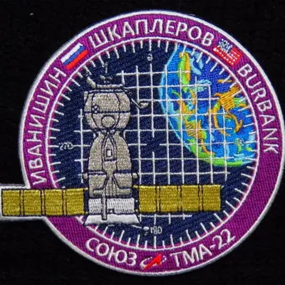 Soyouz TMA-22
