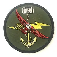 11e Régiment d'Artillerie de Marine - 2e batterie - DLOC - type 2
