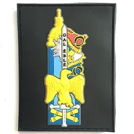 Ecole Militaire Interarmes - Promotion "Général Eblé"