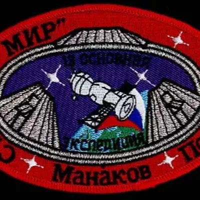 Soyouz TM-16 Mir EO-13