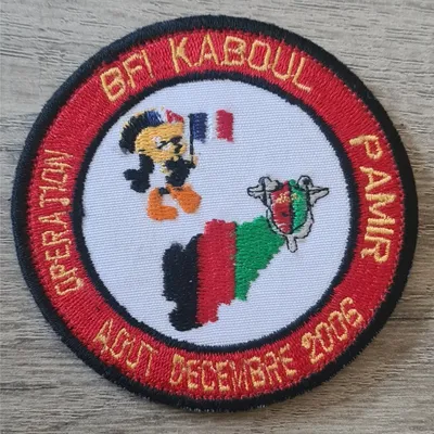 SEA / BFI KABOUL / Opération Pamir