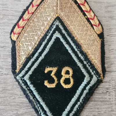 Losange 38eme RT / Modèle Cadre en fil jaune / Sergent ADL