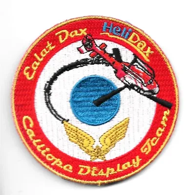 EALAT - DAX - CALLIOPE DISPLAY TEAM ​