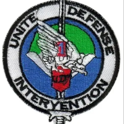 13e RDP - 1er escadron - UDI
