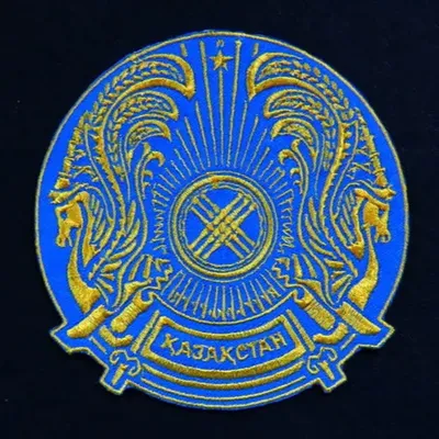 Armoiries du Kazakhstan