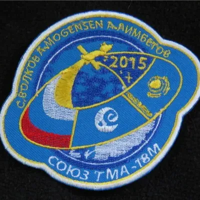 Soyouz TMA-18M Energia