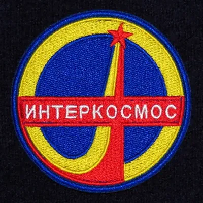 Soyouz TM-5 Bulgarie