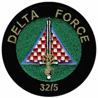 EGM 32/5 Moulins - Delta Force