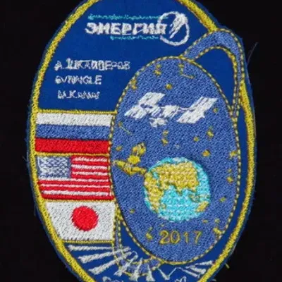 Soyouz MS-07 Energia