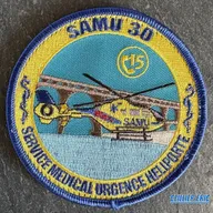 SMUH 30