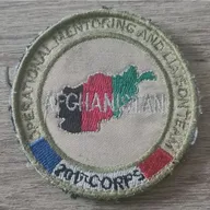 OMLT / 201eme Corps / Petit Modèle 