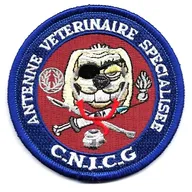CNICG - Antenne vétérinaire spécialisée