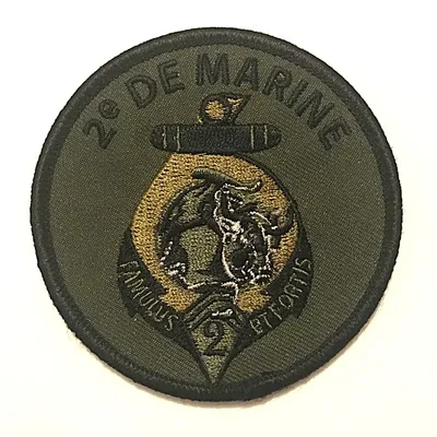 2e RIMa - 6e compagnie