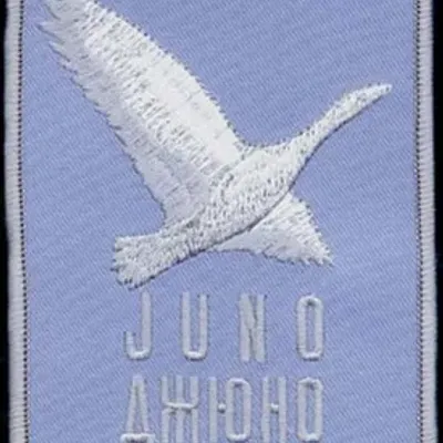 Soyouz TM-12 Juno